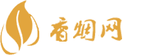 香烟真品货源哪里有买